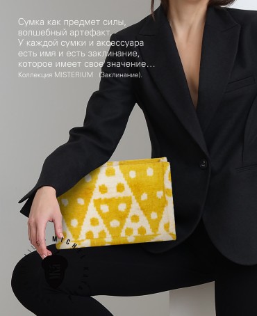 Шелковый (Бахмаль) клатч OPTIMUM PARTES! (Снимая все маски!) Clutch_OPTIMUM PARTES!